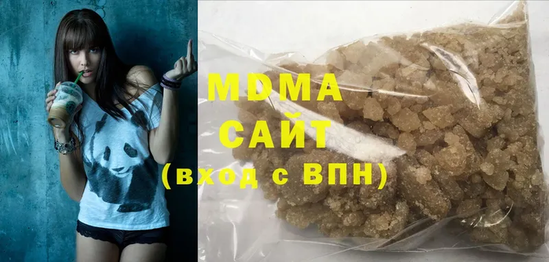 где можно купить   Игарка  MDMA Molly 